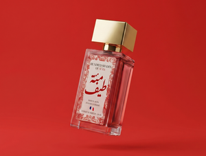Hundred shades of Aura - 50ml