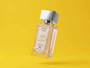 Absolue de vanille - 50ml