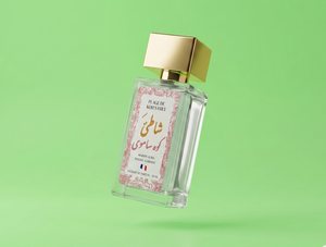 Plage de Koh Samui - 50ml