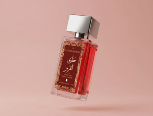 La douceur pourpre - 50ml