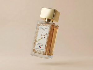 Caramel Honey Latte - 50ml